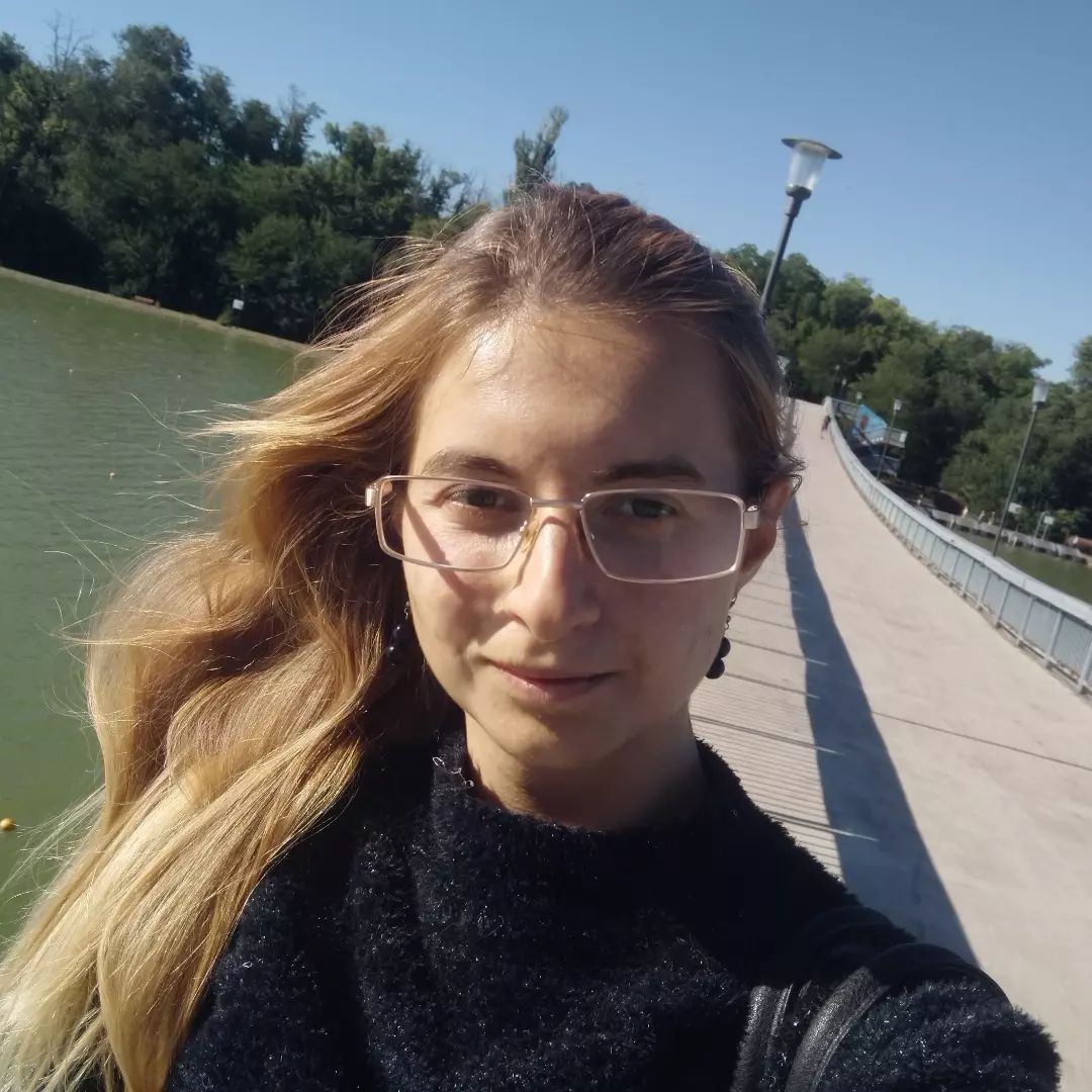 Име 4